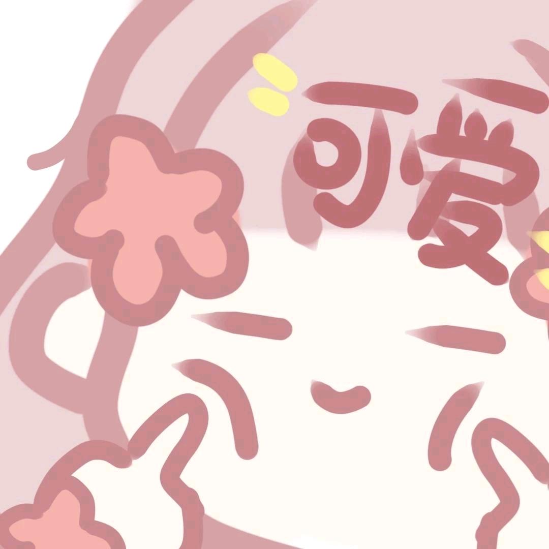 纤毫不实则落虚