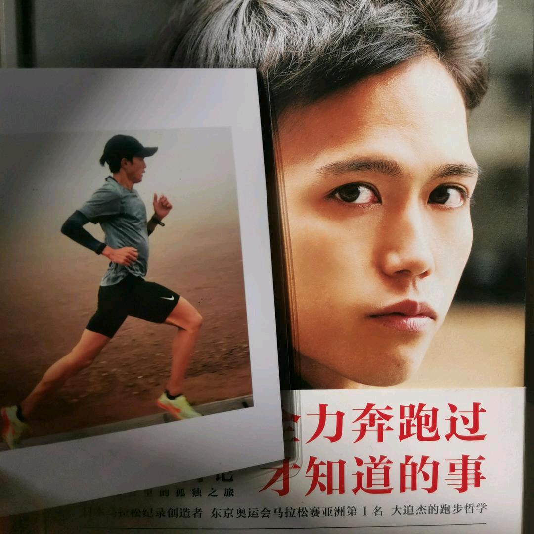 PB肯尼亚手环
