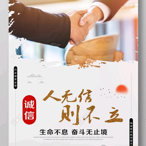 东飞利门窗运营中心