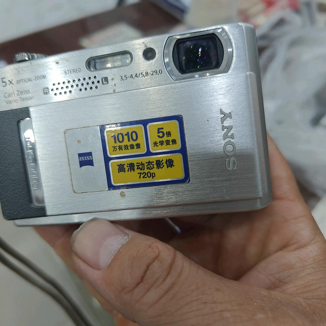 贴膜小哥