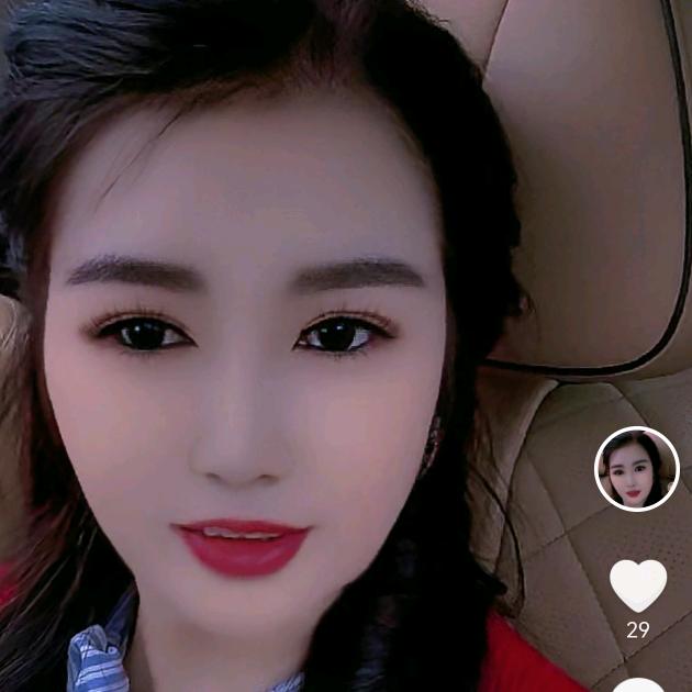 阿珍