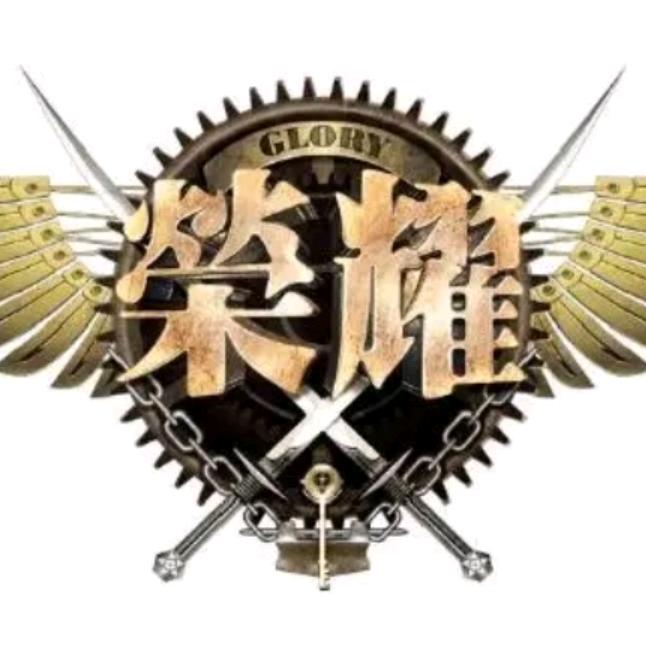 王者荣耀168