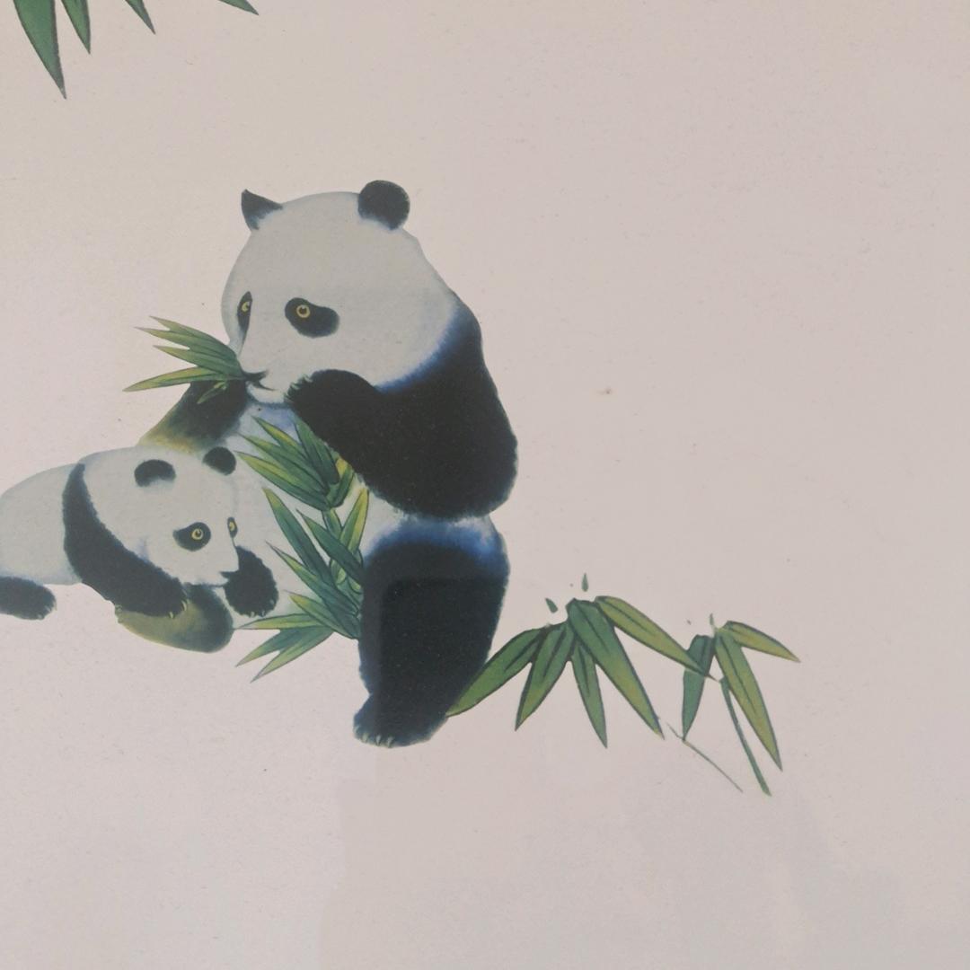 自信好运自然来