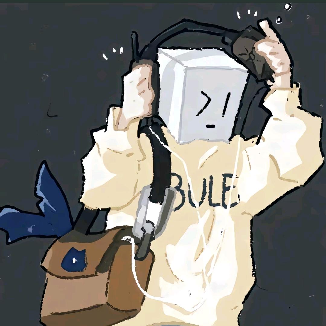 碎诗椿