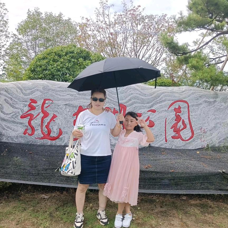 草莓奶昔