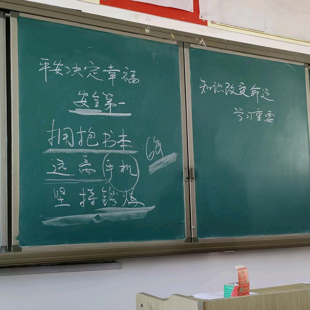 @行走的荷尔蒙