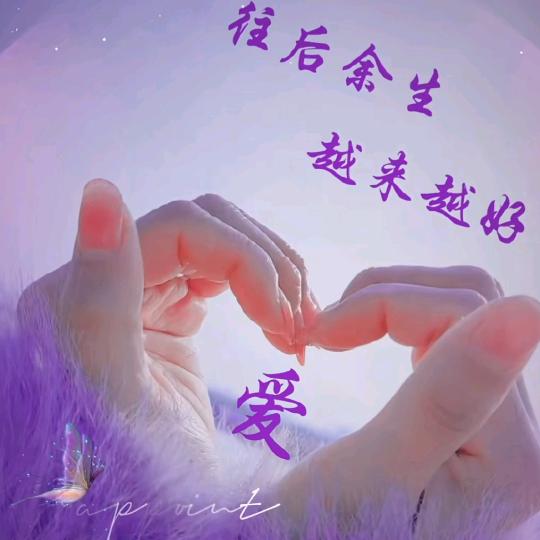 丽🌹