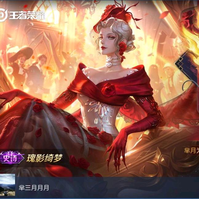 打个大西瓜