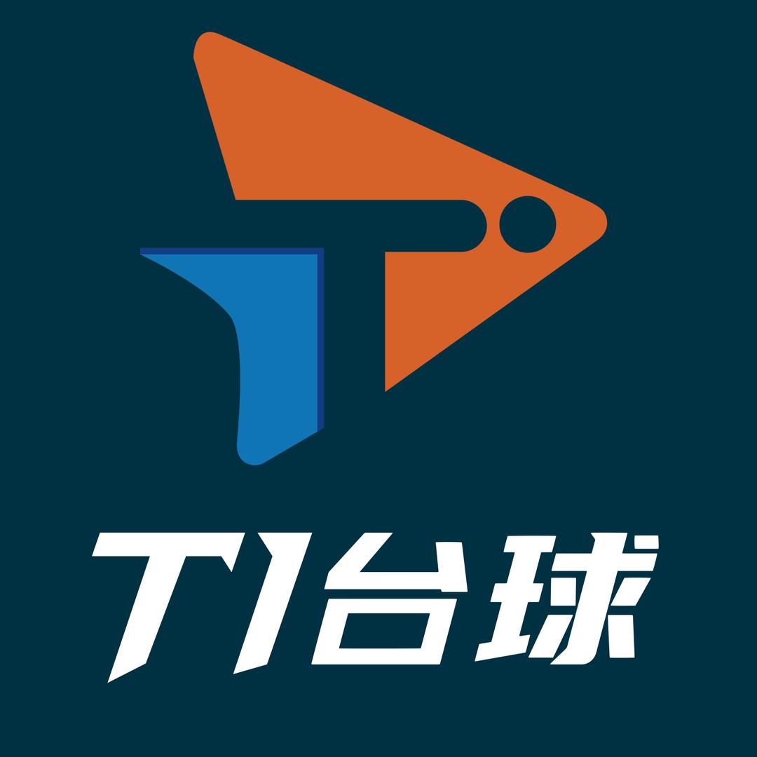 T1台球