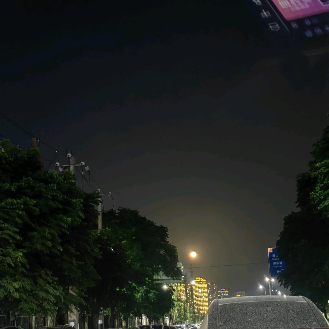 一言鲜生鲜果店