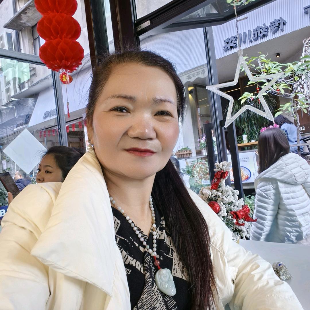健康幸福
