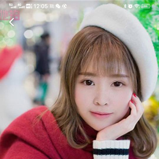 爱你爱我