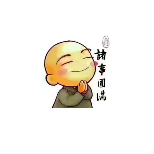 未完待续……