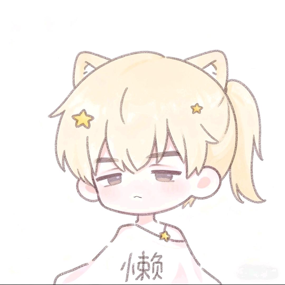逆水寒  叶如落
