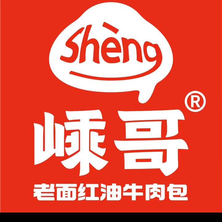嵊哥(和昌都汇华郡)