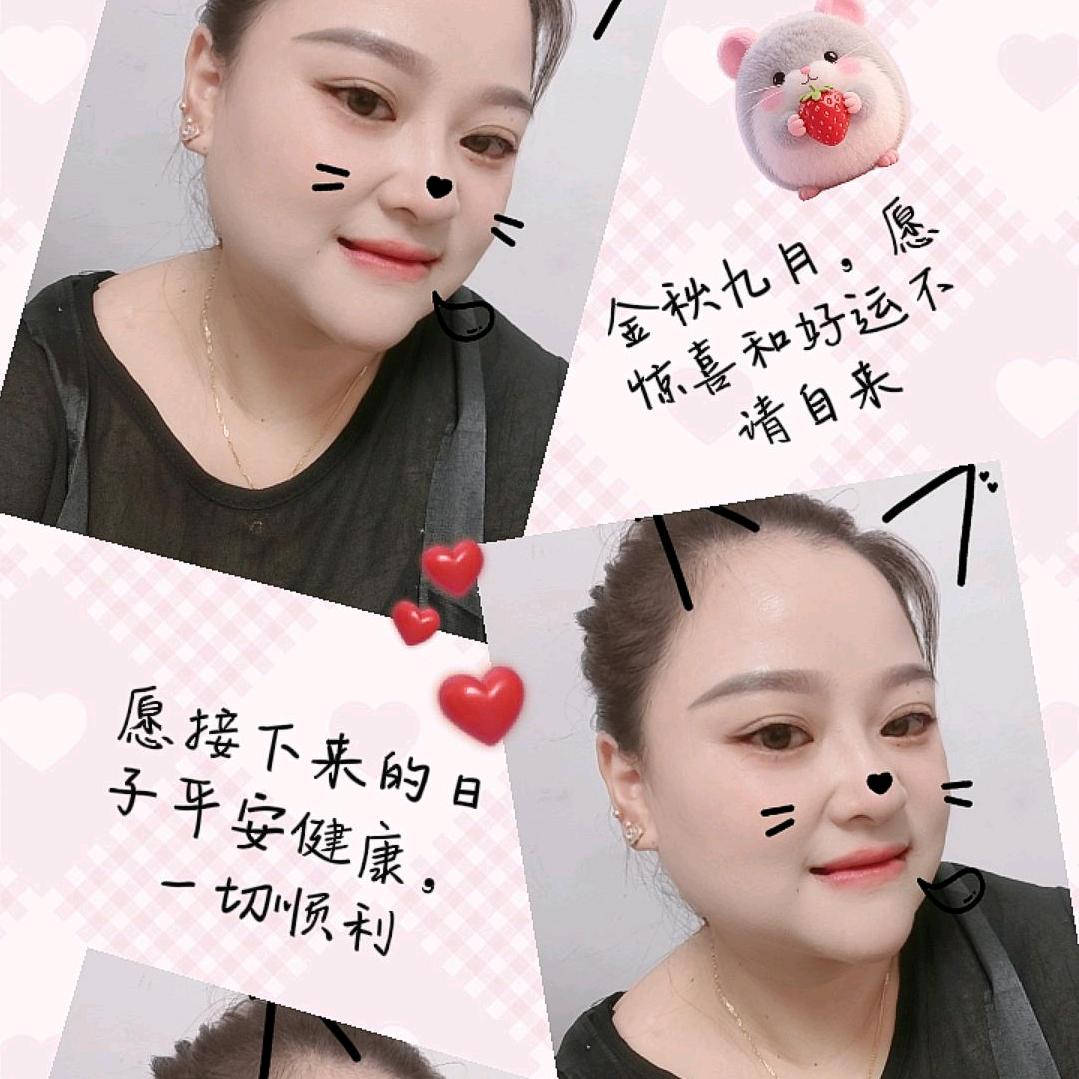 莓🍓烦🍓恼