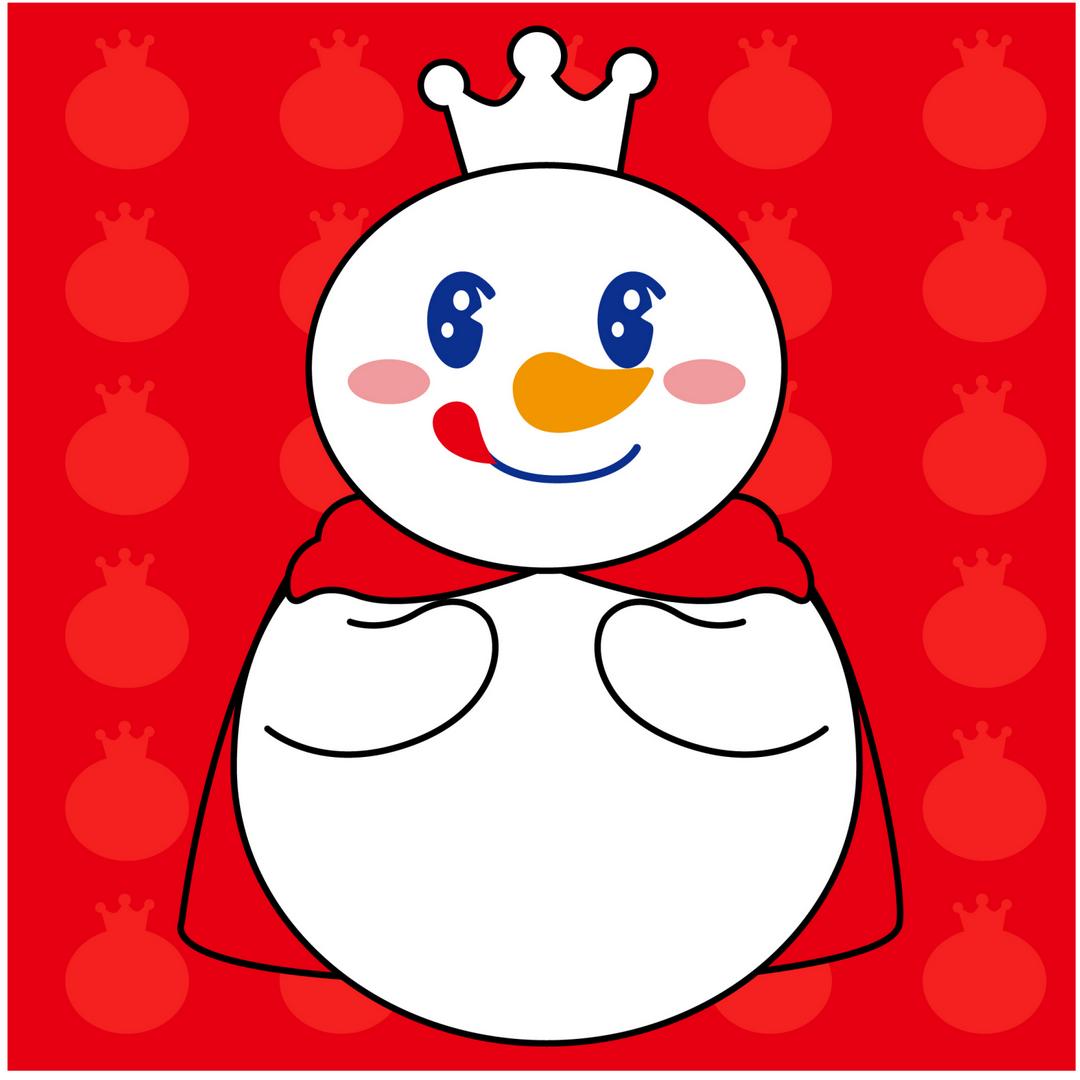 蜜雪冰城(南飞鸿广场店)专用号