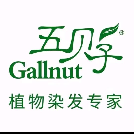 五贝子植物染发养发(西岸店)