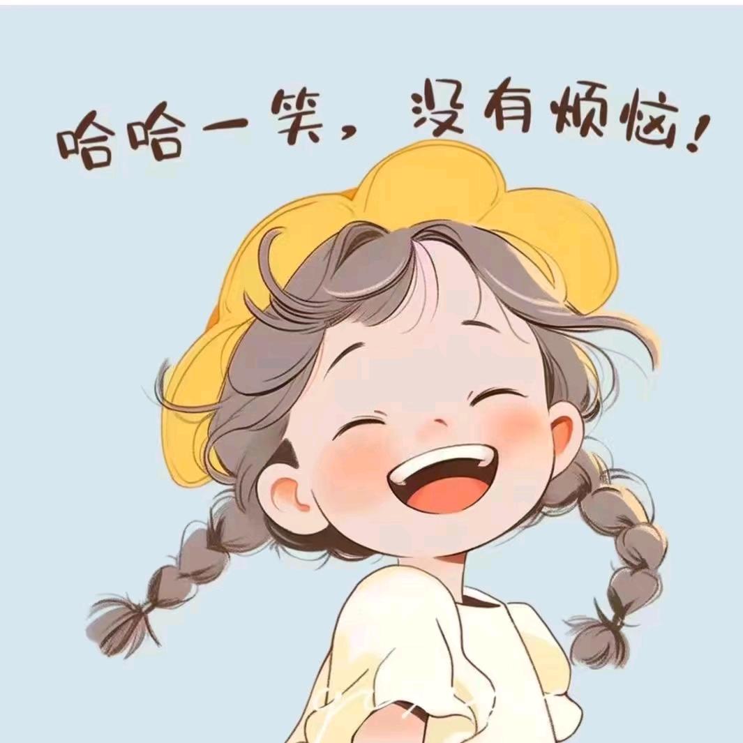 懒得聪明