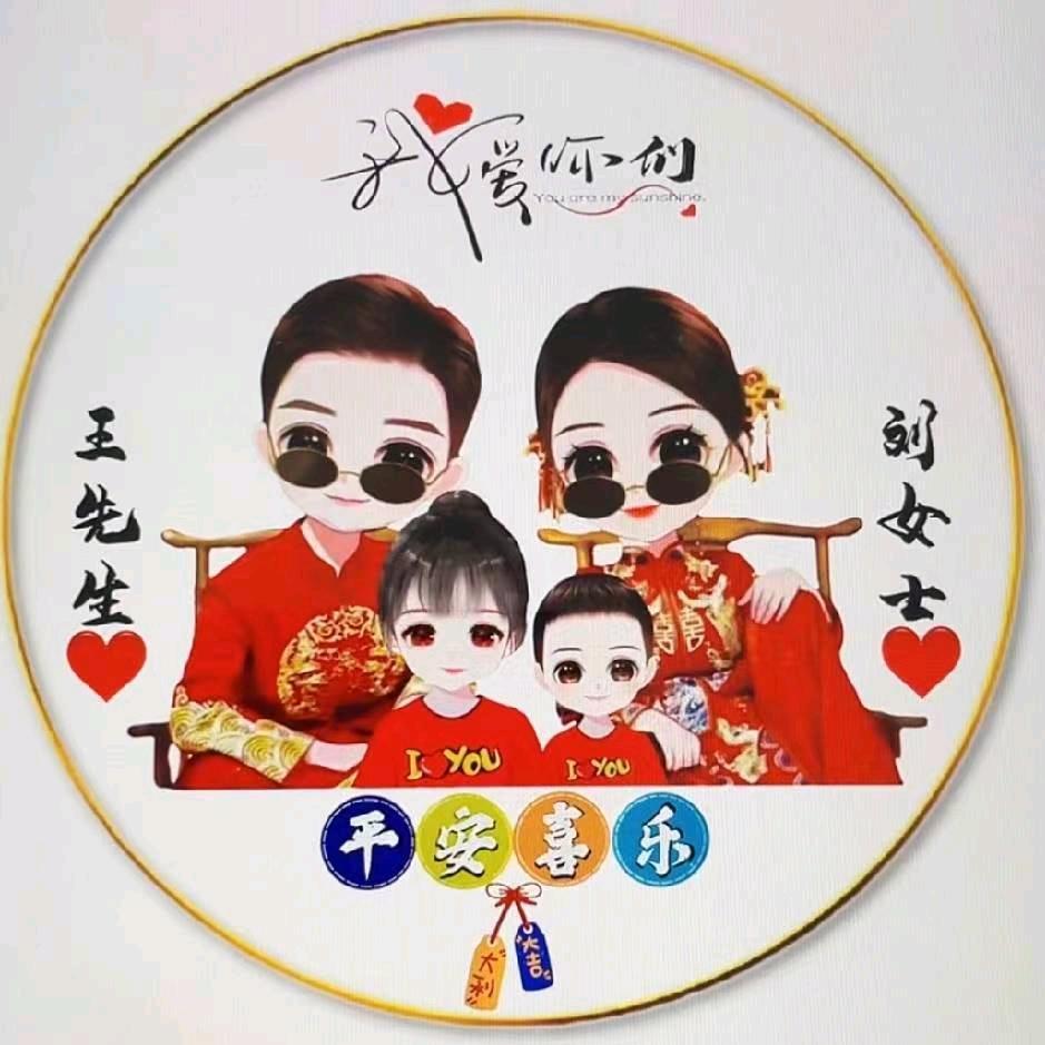 短剧雷达📡24小时追更版