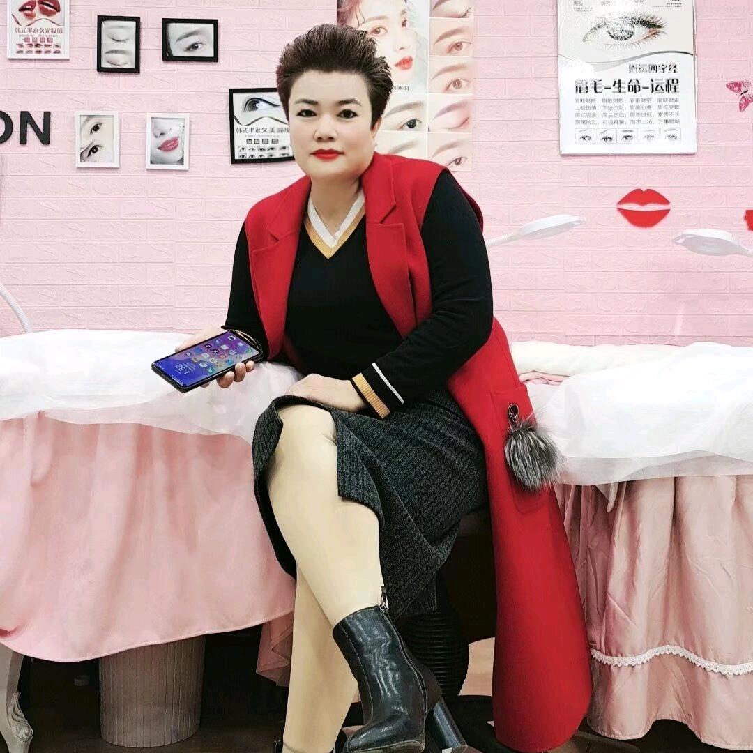 郑州市金水区女神美容店