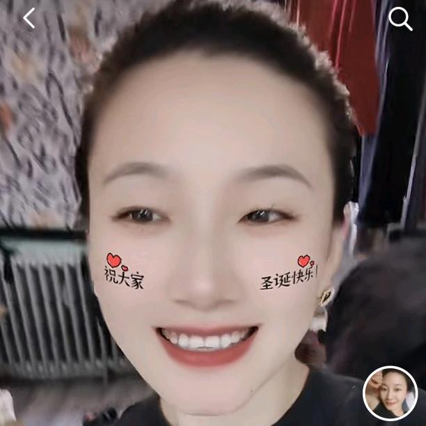 一荣晚上8点10分开播