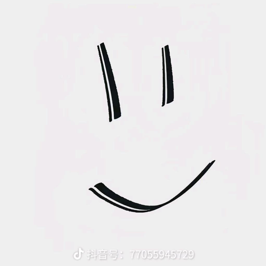 别看了该上线了