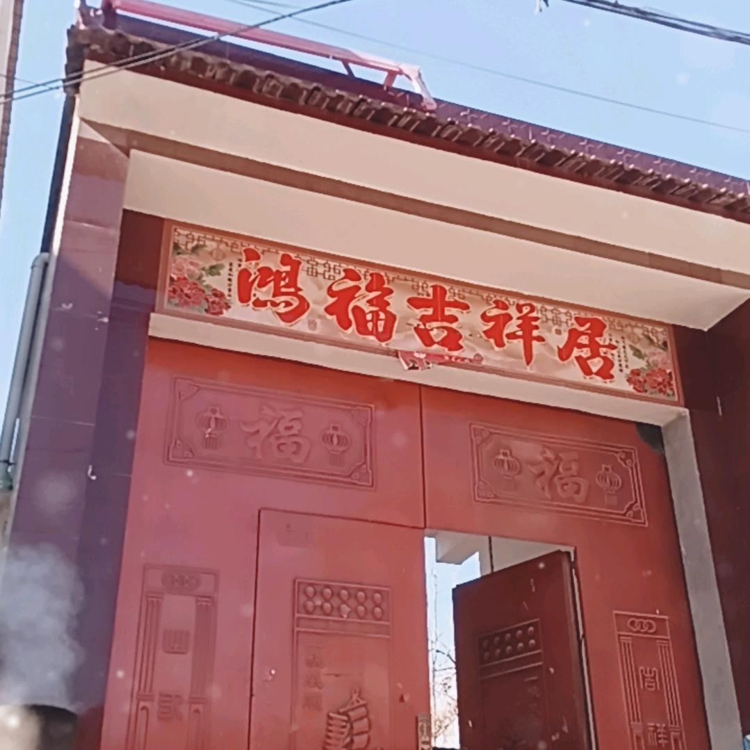 流浪，老头有低保