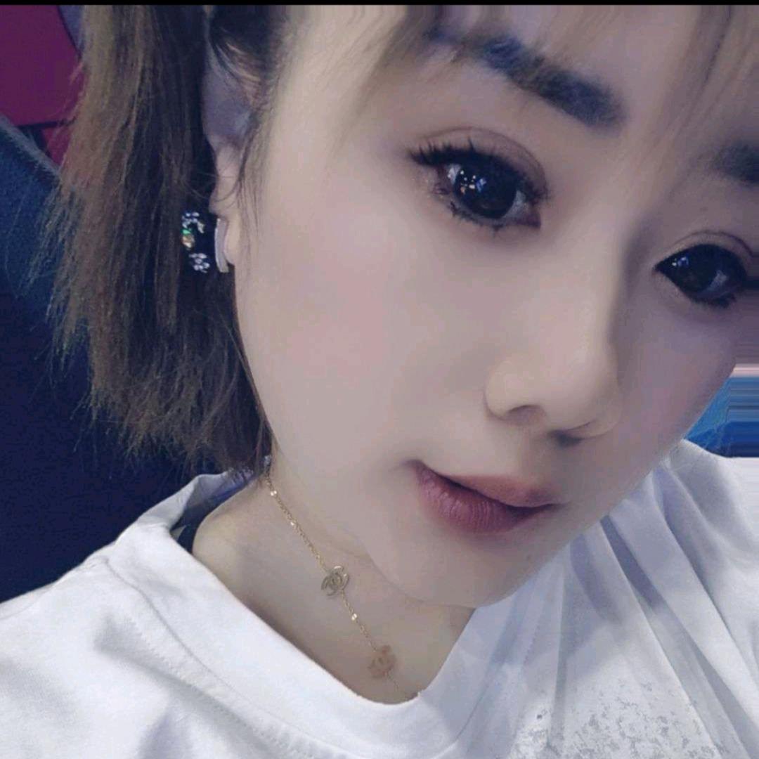 丫头😘
