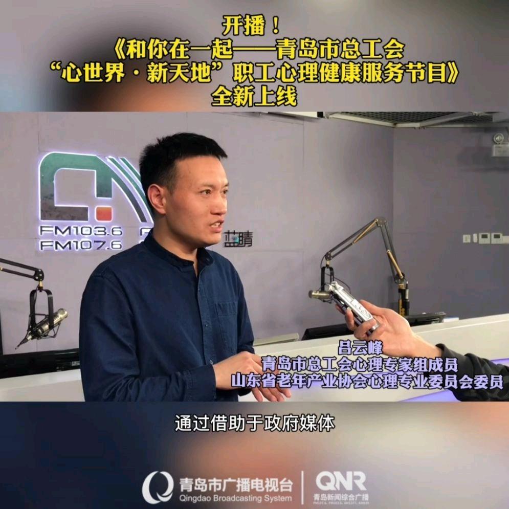 抽动症干预吕老师