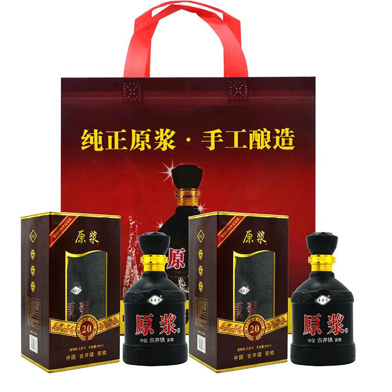 好赢家💯