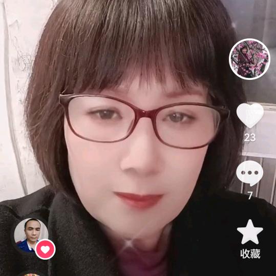 平安快乐