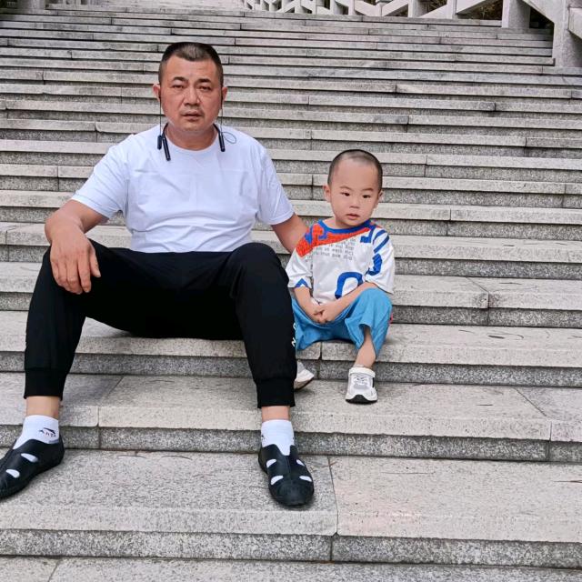 高金贵