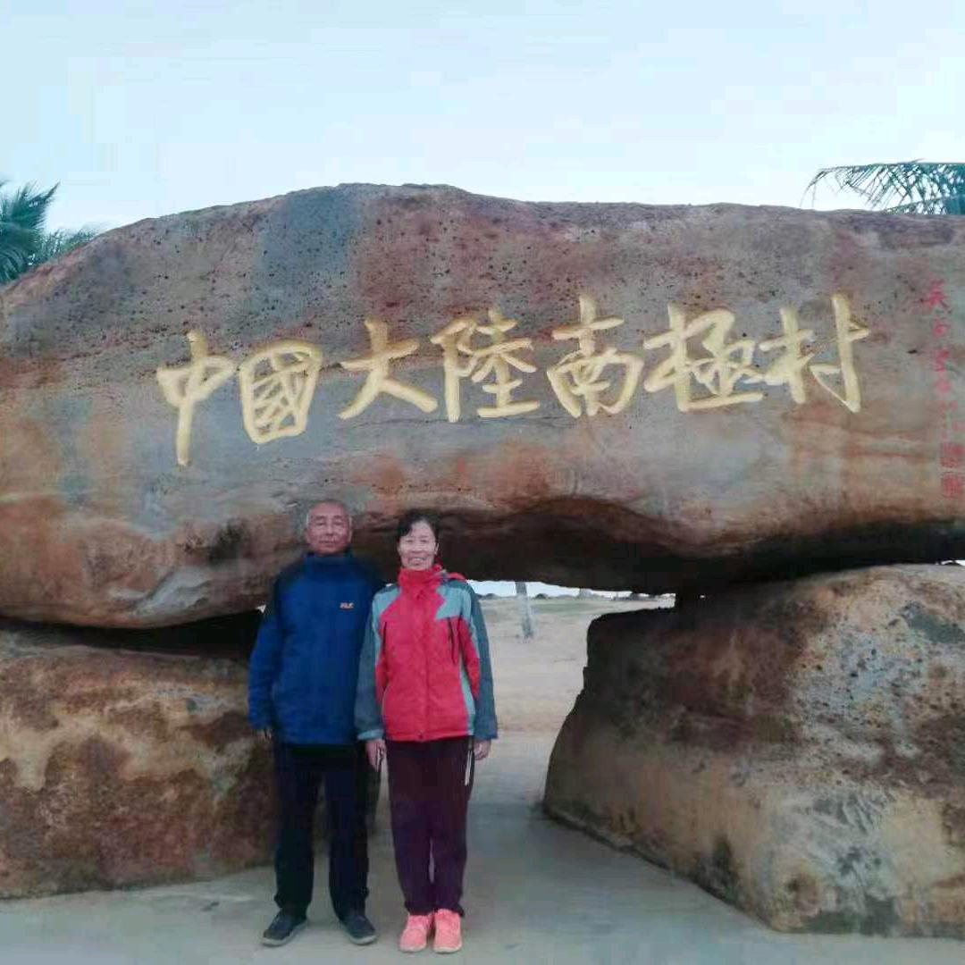 内蒙二张，周游全国。