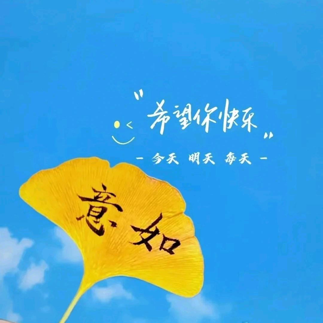十堰农耕印象特色餐厅黄燕