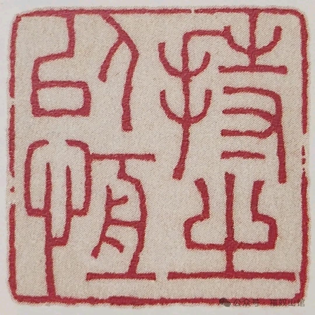 艺德    书法老师培训班