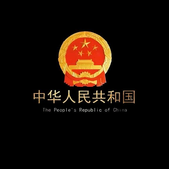 红烧肉