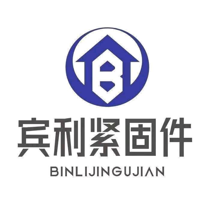 宾利螺丝厂王金朋头像