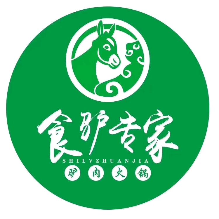 食驴专家