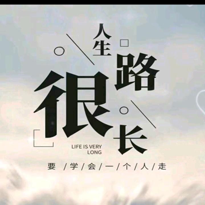 手握星辰💯⁶¹⁸