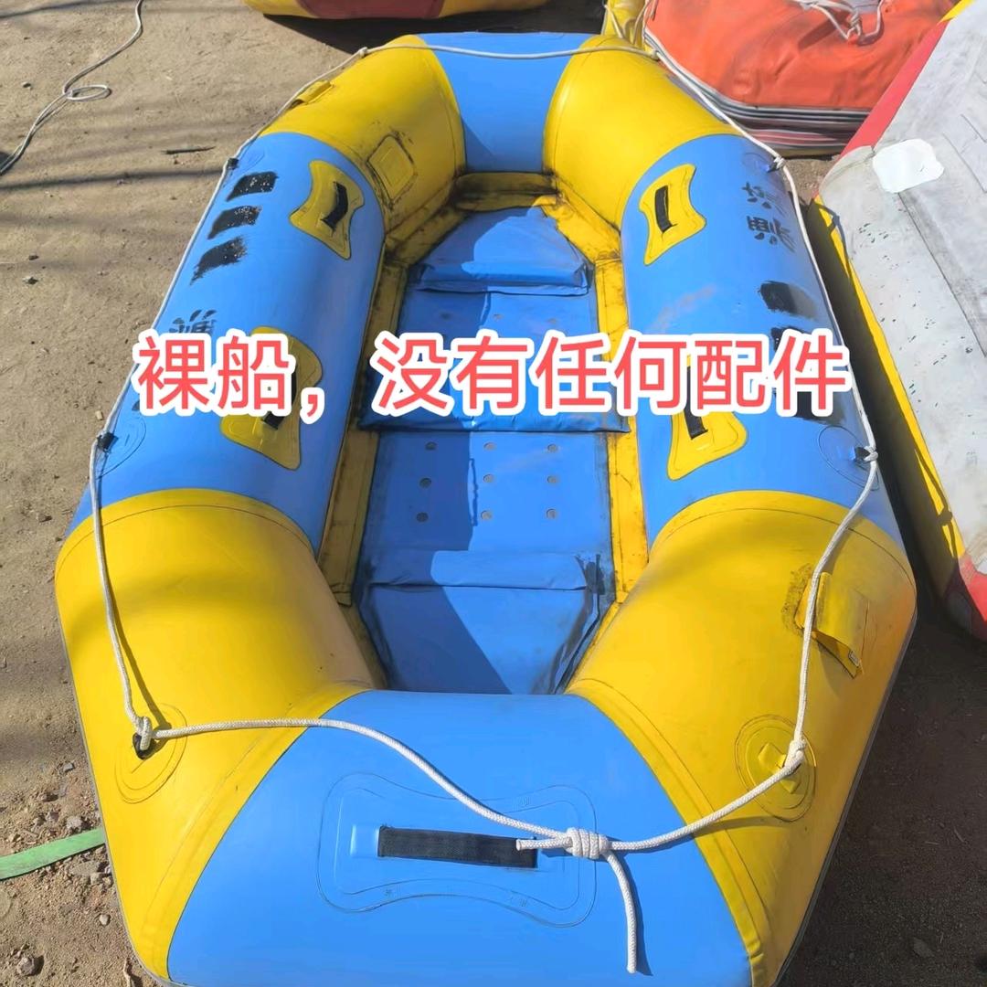 实打实渔具百货