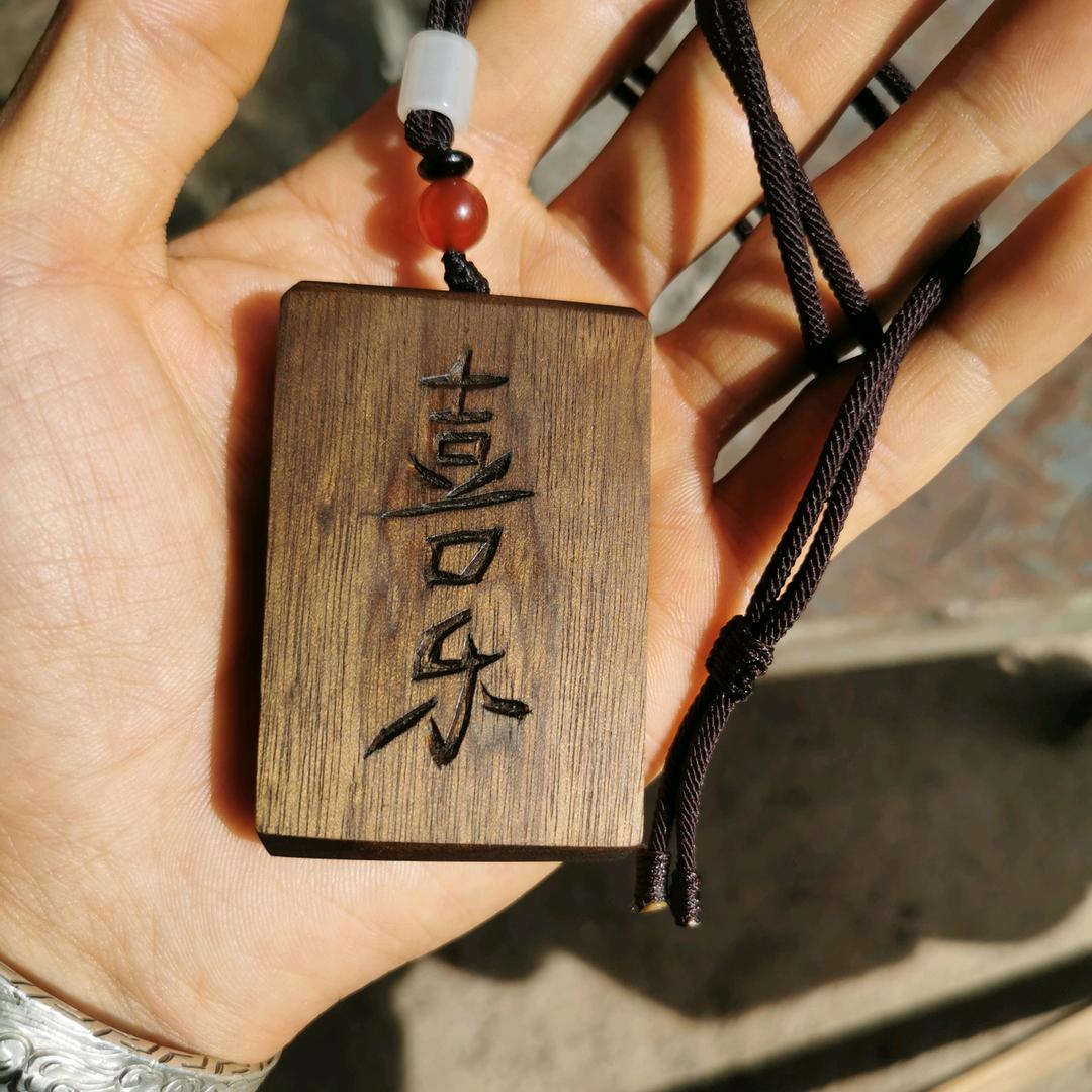 尘青