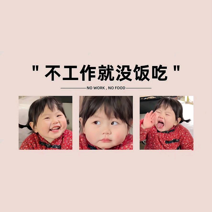全屋定制设计~~冯