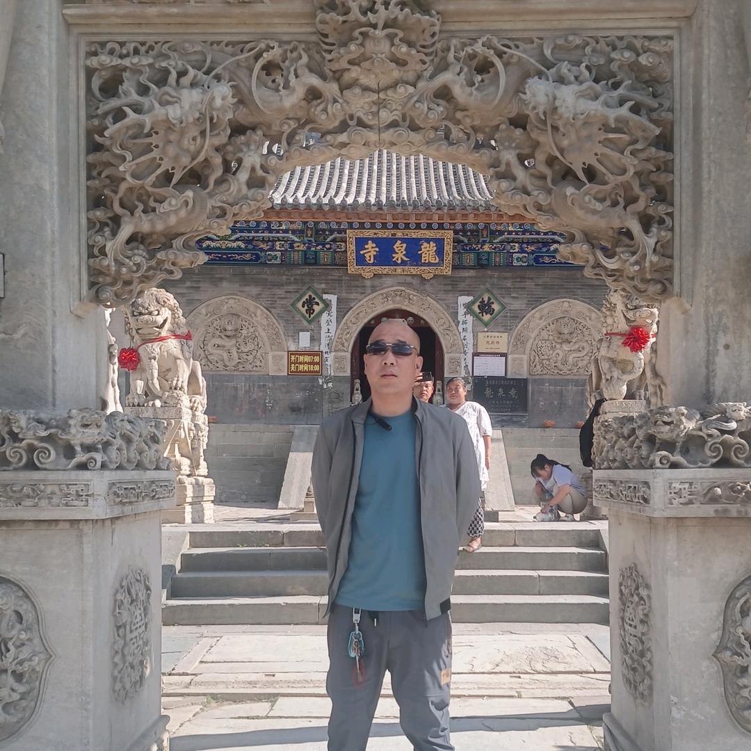 修心修口修德修善之人