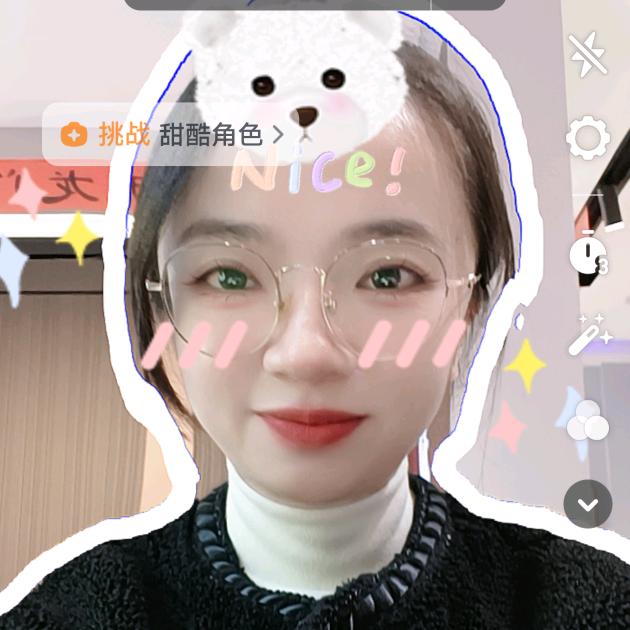 🐰阳阳