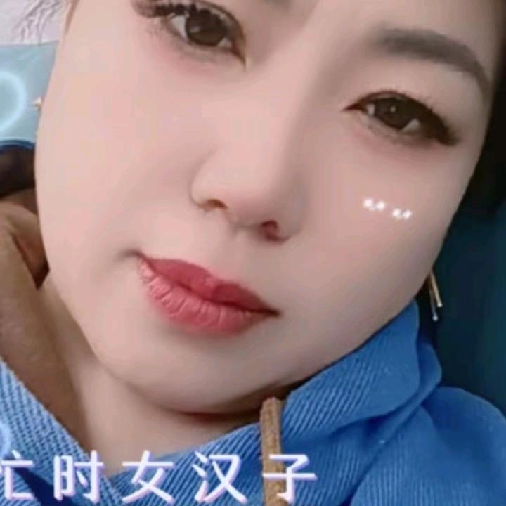 一生拥有