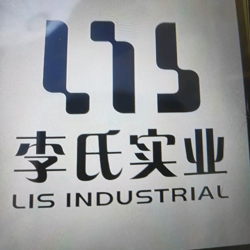 💪💪李🍀惢💪💪