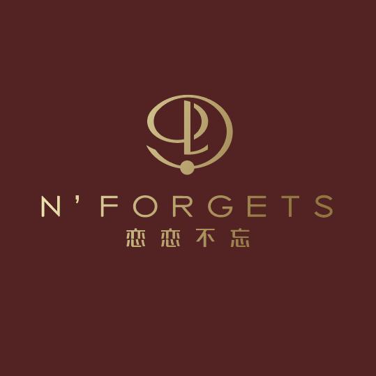 恋恋不忘饰品