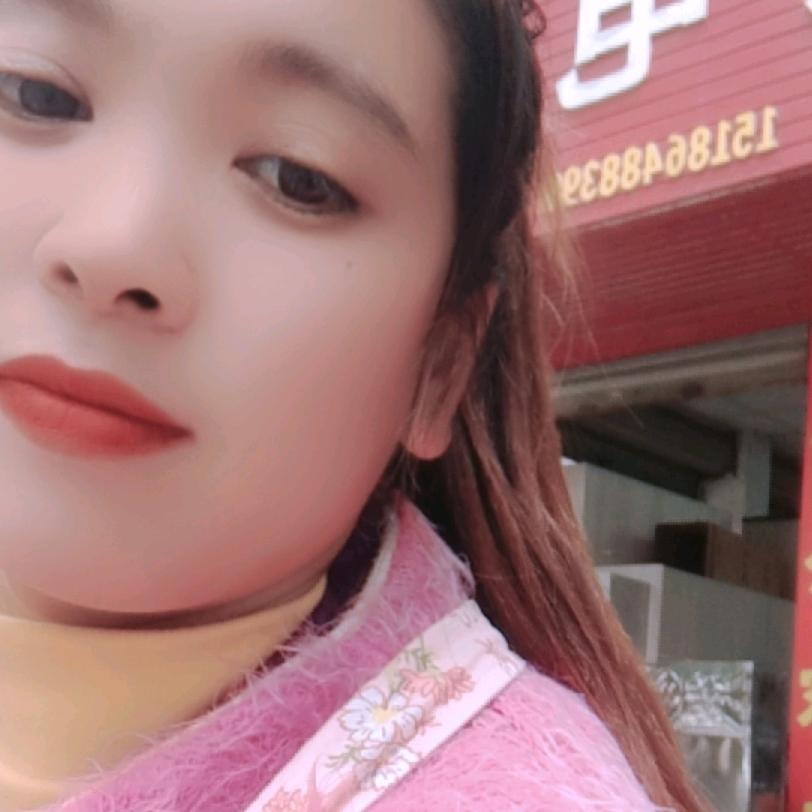 开心❤️