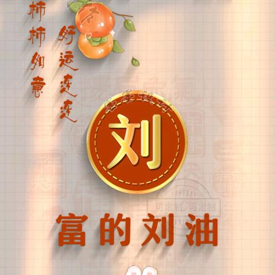 山东 兄弟💥((🔥⥎🔥))💥